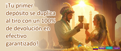 Bono de Bienvenida Imperial promotion banner